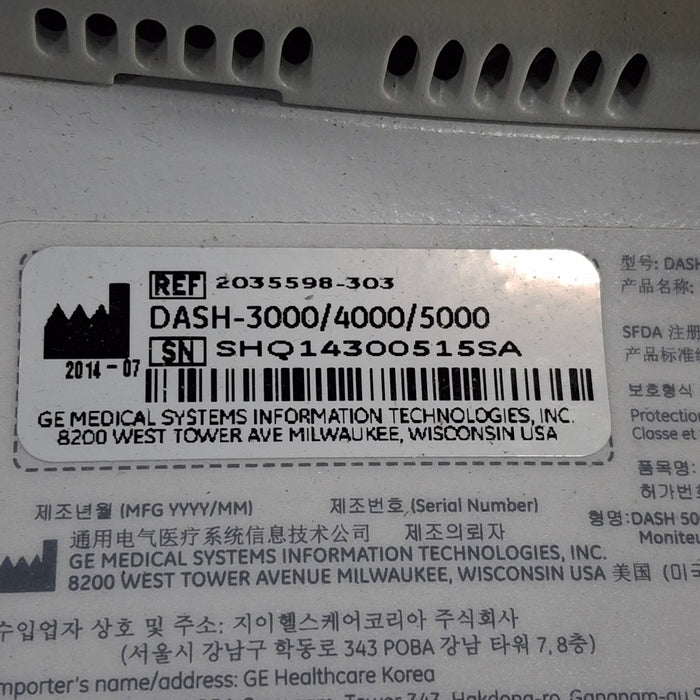 GE Healthcare GE Healthcare Dash 5000 - GE/Nellcor SpO2 Patient Monitor Patient Monitors reLink Medical