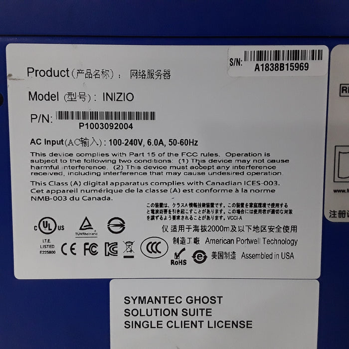 Varian Varian AZ-733V Respiratory Gating System Respiratory reLink Medical