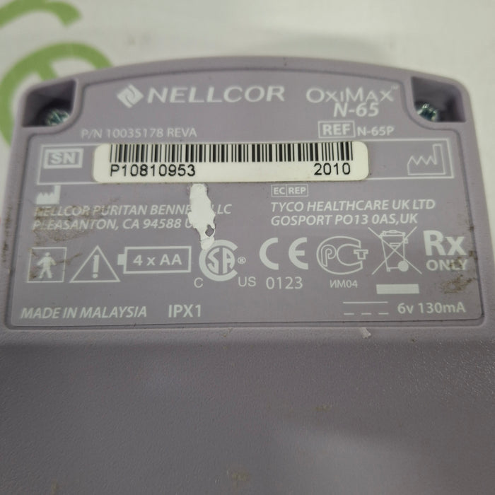 Nellcor Nellcor Oximax N-65 Pulse Oximeter Patient Monitors reLink Medical