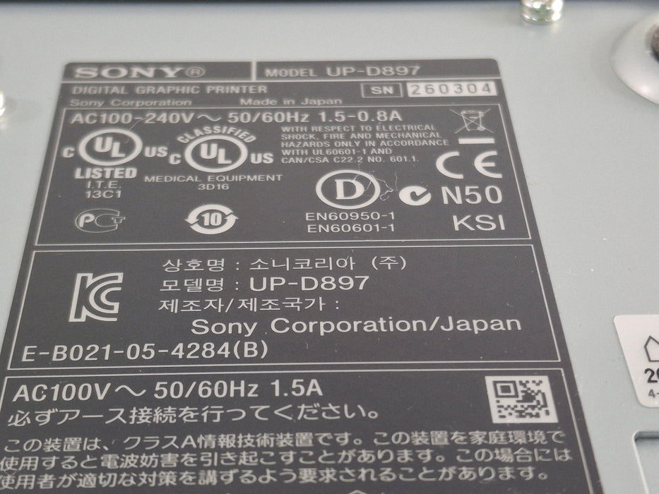 Sony Sony UP-D897 Digital Graphic Printer CR and Imagers reLink Medical