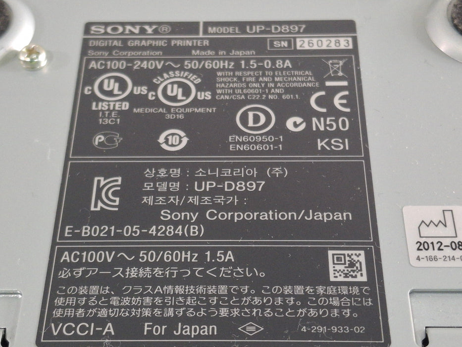 Sony Sony UP-D897 Digital Graphic Printer CR and Imagers reLink Medical