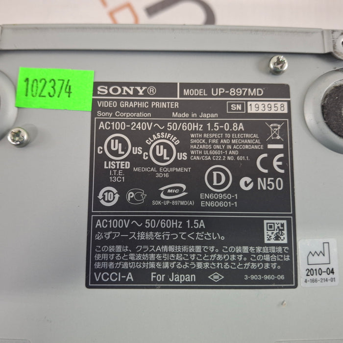 Sony Sony UP-897MD Imager / Printer Ultrasound reLink Medical