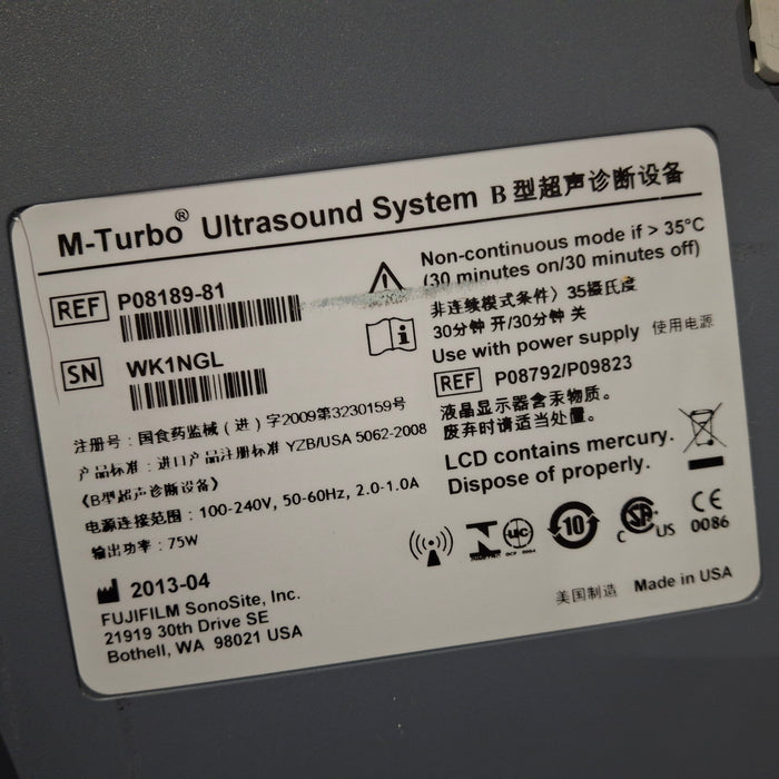 Sonosite M-Turbo Ultrasound