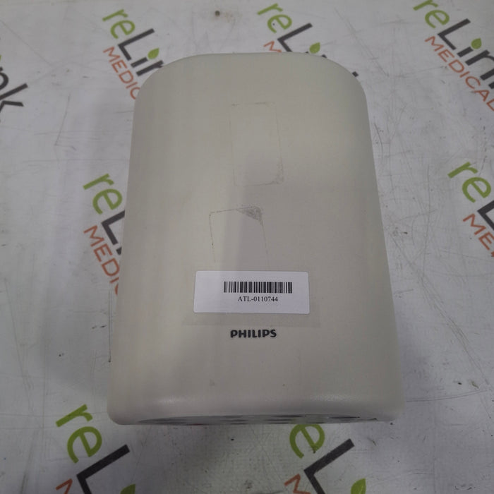 Philips Xper Flex Cardio FC 2010