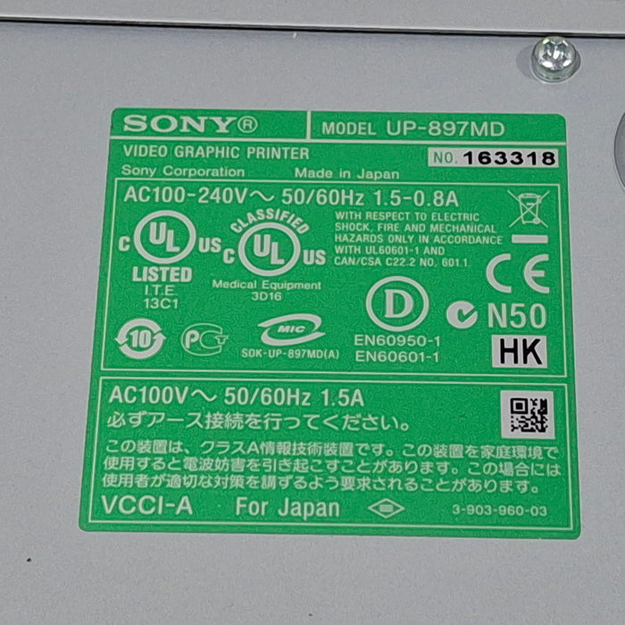 Sony Sony UP-897MD Imager / Printer Ultrasound reLink Medical