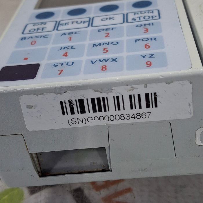 Baxter Baxter Sigma Spectrum 6.05.14 with A/B/G/N Battery Infusion Pump Infusion Pump reLink Medical