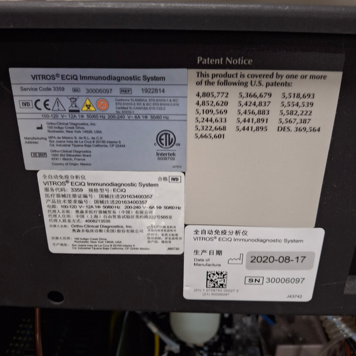 Ortho Clinical Diagnostics Ortho Clinical Diagnostics Vitros ECiQ Chemistry Analyzer Clinical Lab reLink Medical