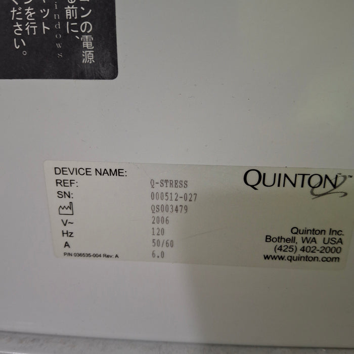 Quinton Quinton Cardiac Science Q Stress System Console Cardiology reLink Medical