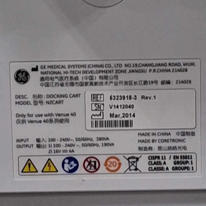 GE Healthcare GE Healthcare Venue 40 Ultrasound Ultrasound reLink Medical