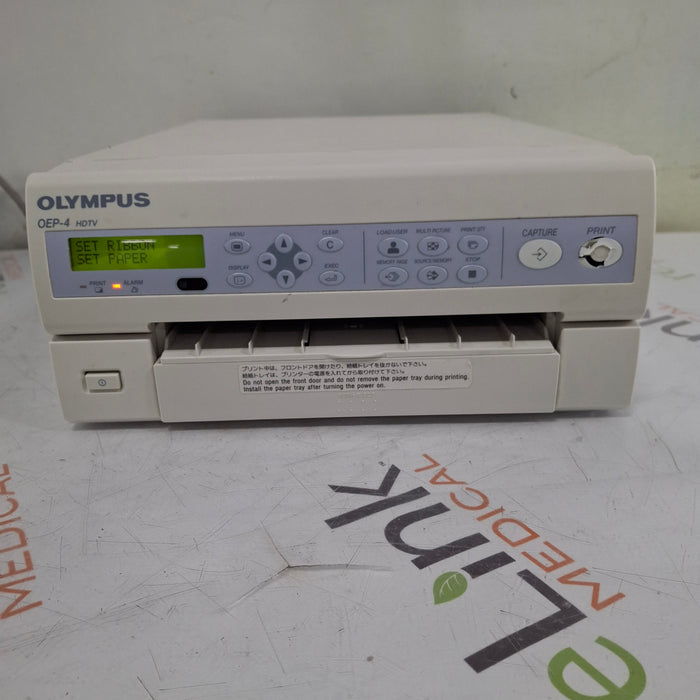 Olympus OEP-4 Color Video Printer