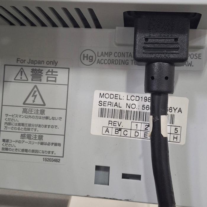 GE Healthcare GE Healthcare Case P2 Stress Test Console Cardiology reLink Medical