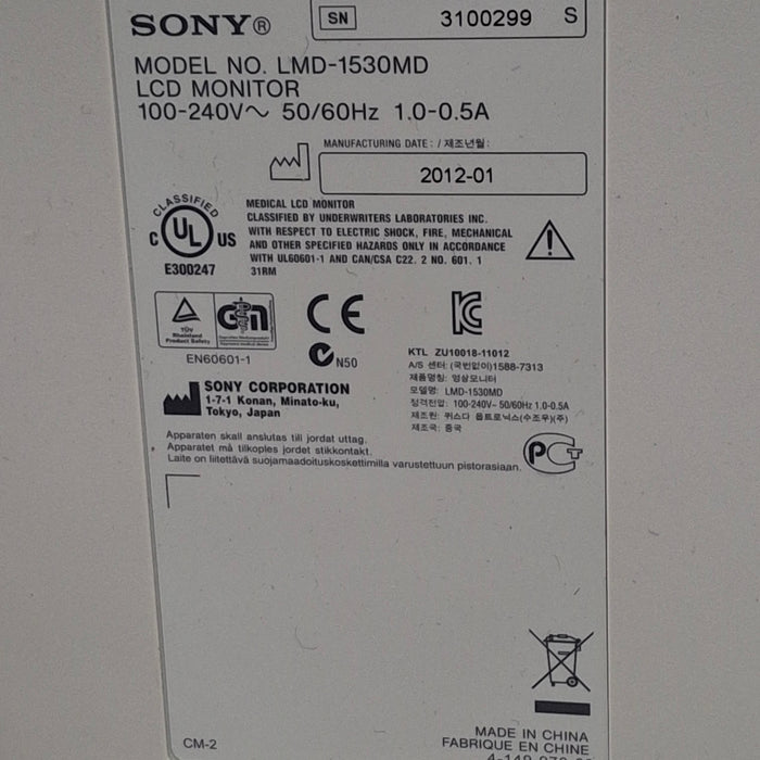 Sony Sony LMD-1530MD Monitor Flexible Endoscopy reLink Medical
