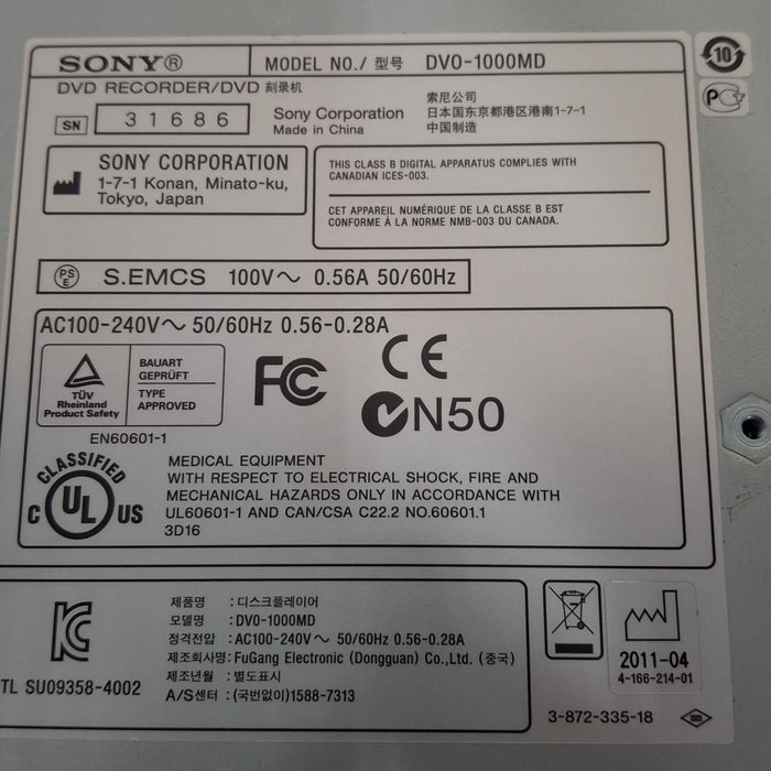 Sony Sony DVO-1000MD Video Digitizer DVD Recorder CR and Imagers reLink Medical