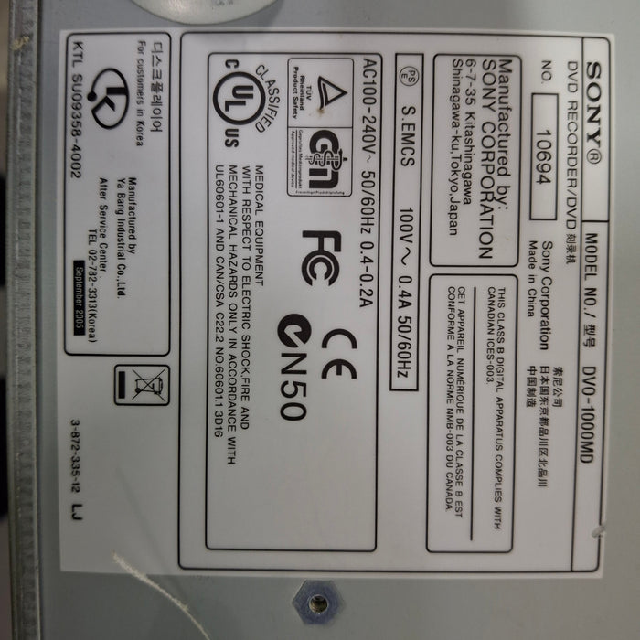 Sony Sony DVO-1000MD Video Digitizer DVD Recorder CR and Imagers reLink Medical