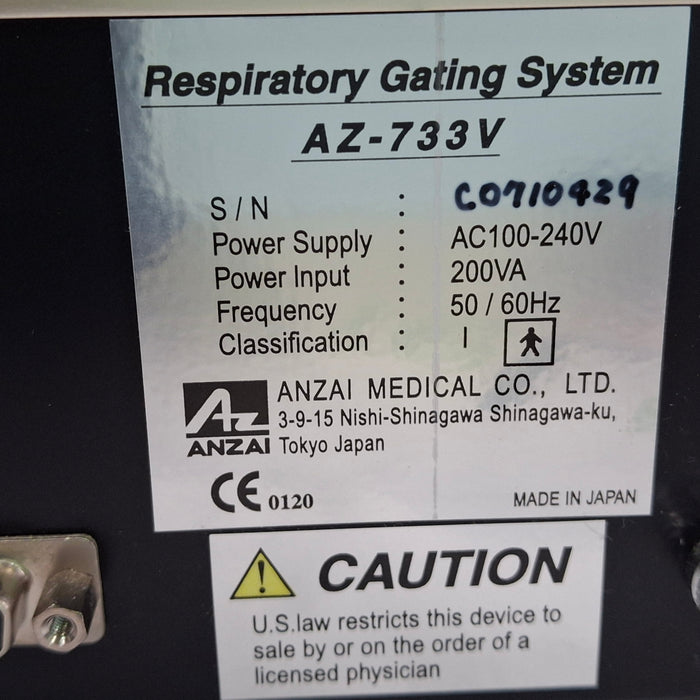 ANZAI Medical Co. ، Ltd AZ-733V Gating Gating System