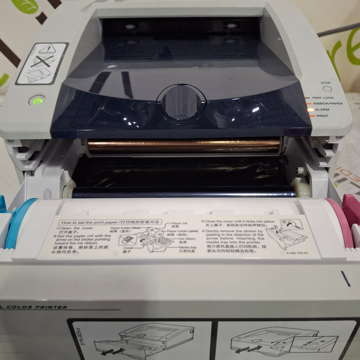 Stryker SDP1000 Digital Color Printer