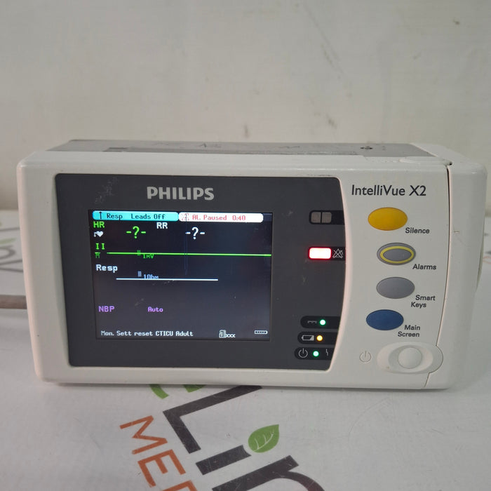 Philips Philips IntelliVue X2 Module - Fast SpO2 Patient Monitors reLink Medical