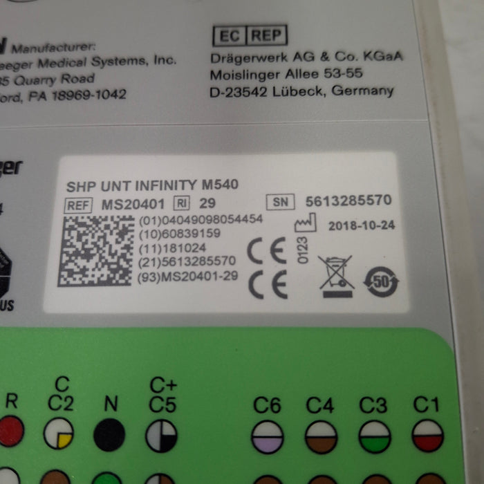 Draeger Medical Draeger Medical Infinity M540 Patient Monitor Patient Monitors reLink Medical