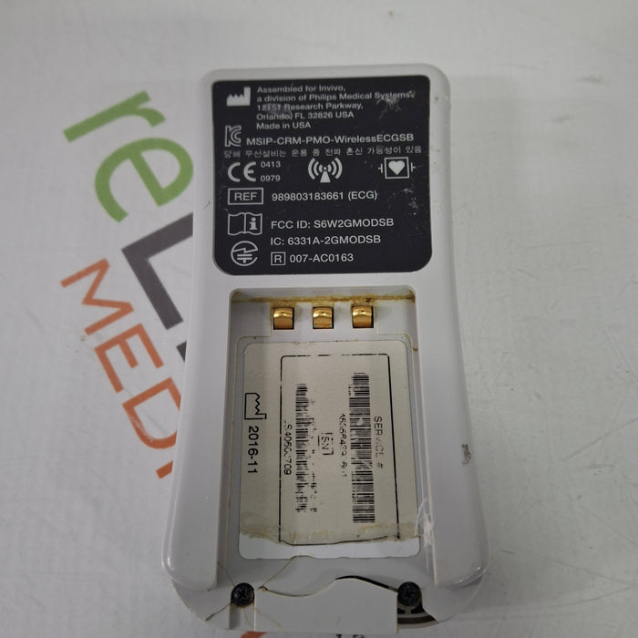 Philips Expression MR ECG 2.0 Module