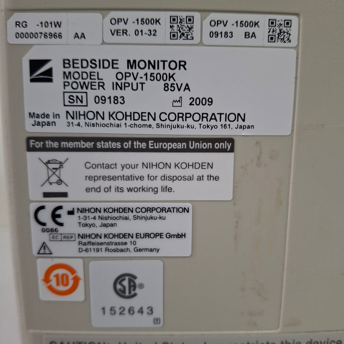 Nihon Kohden Lifescope OPV-1500K Patient Monitor