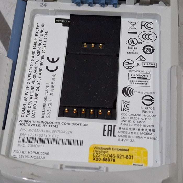 Socket Moblie Inc Socket Moblie Inc epoc Host Blood Analyzer Clinical Lab reLink Medical