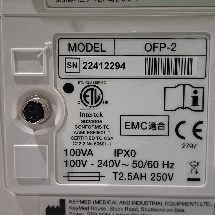 Olympus OFP-2 Endoscopic Flushing Pump