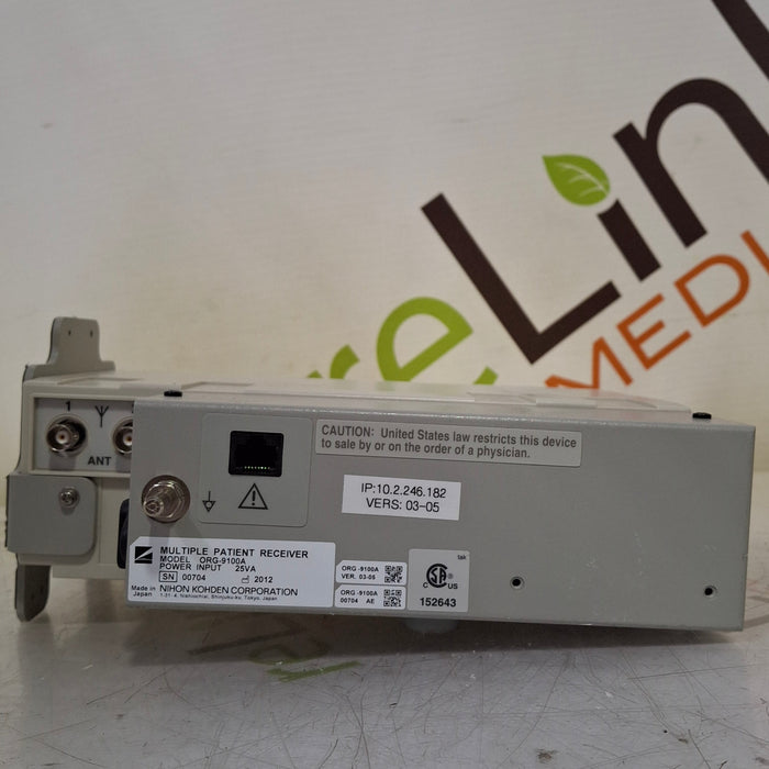 Nihon Kohden ORG-9100A Multiple Patient Receiver