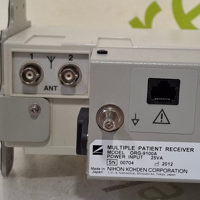 Nihon Kohden ORG-9100A Multiple Patient Receiver