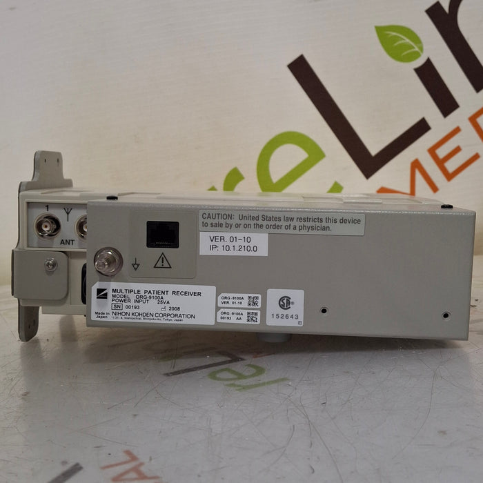 Nihon Kohden ORG-9100A Multiple Patient Receiver