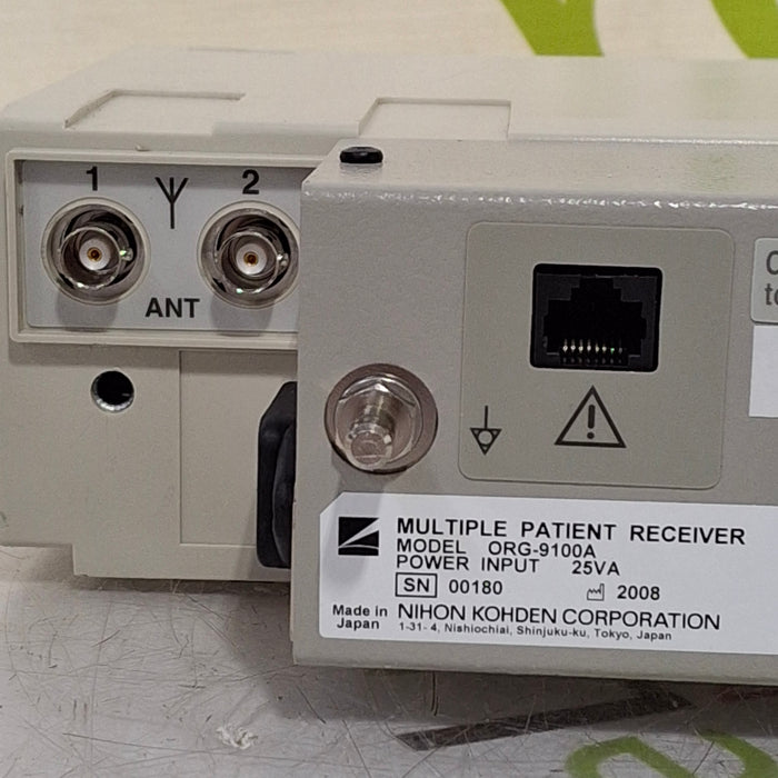 Nihon Kohden ORG-9100A Multiple Patient Receiver