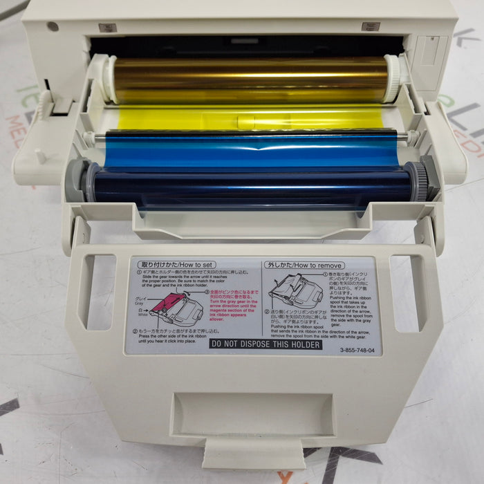 Olympus Olympus OEP-4 Color Video Printer Flexible Endoscopy reLink Medical