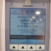 Hospira Hospira Plum 360 Infusion Pump Infusion Pump reLink Medical