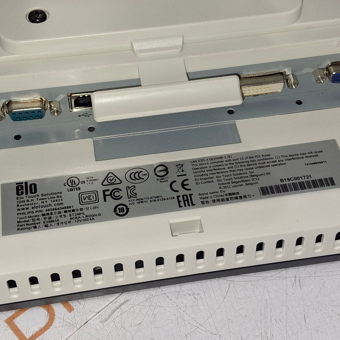 Philips Philips ELO 24" ET2401L Display Monitor Patient Monitors reLink Medical