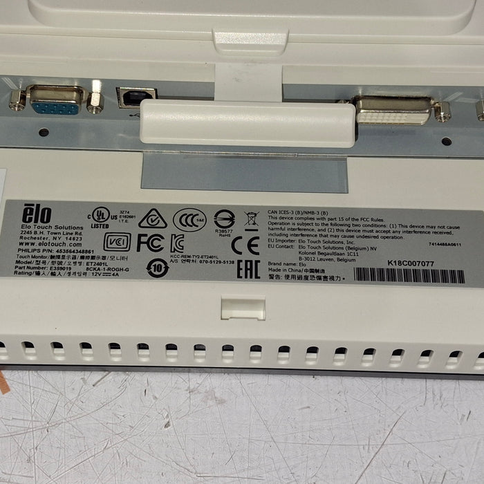 Philips Philips ELO 24" ET2401L Display Monitor Patient Monitors reLink Medical