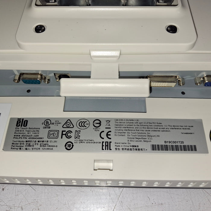 Philips Philips ELO 24" ET2401L Display Monitor Patient Monitors reLink Medical