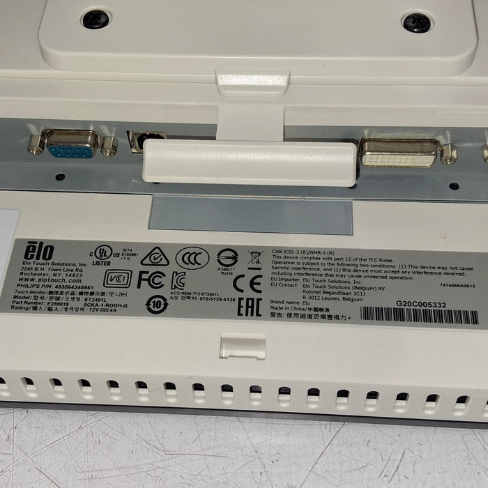 Philips Philips ELO 24" ET2401L Display Monitor Patient Monitors reLink Medical