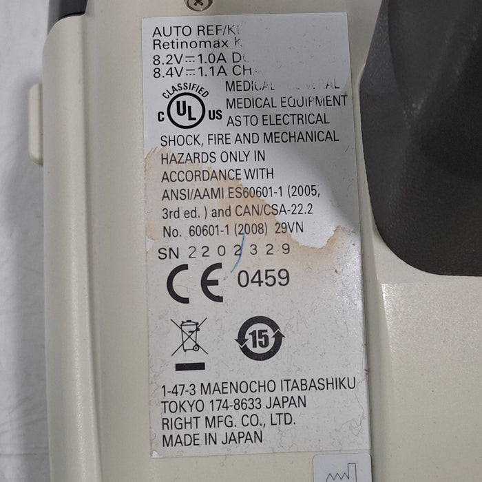 Righton Righton Retinomax K-plus 3 Hand-Held Autorefractor Ophthalmology reLink Medical