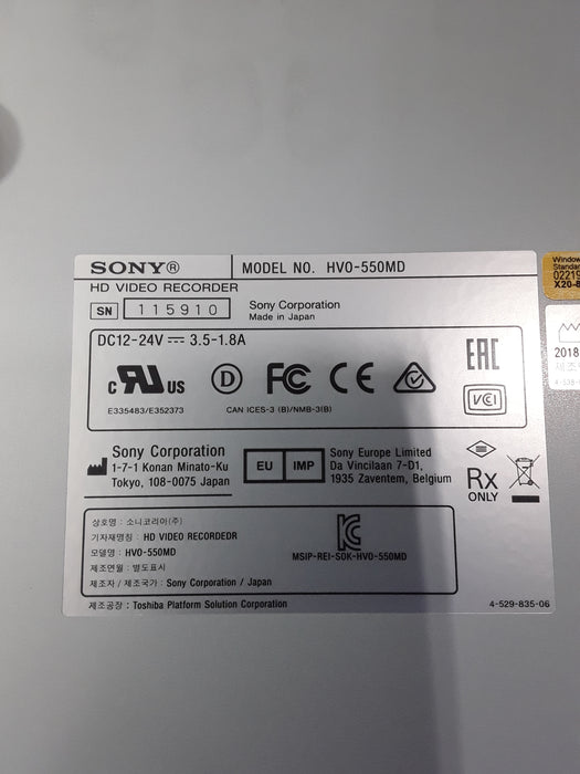 Sony Sony HVO-550MD Medical Video Recorder Surgical Equipment reLink Medical