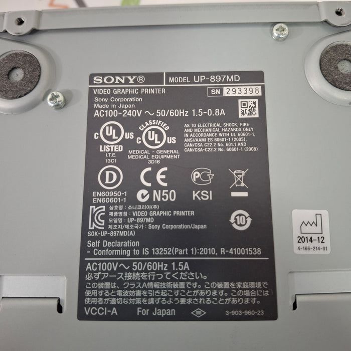 Sony Sony UP-897MD Imager / Printer Ultrasound reLink Medical