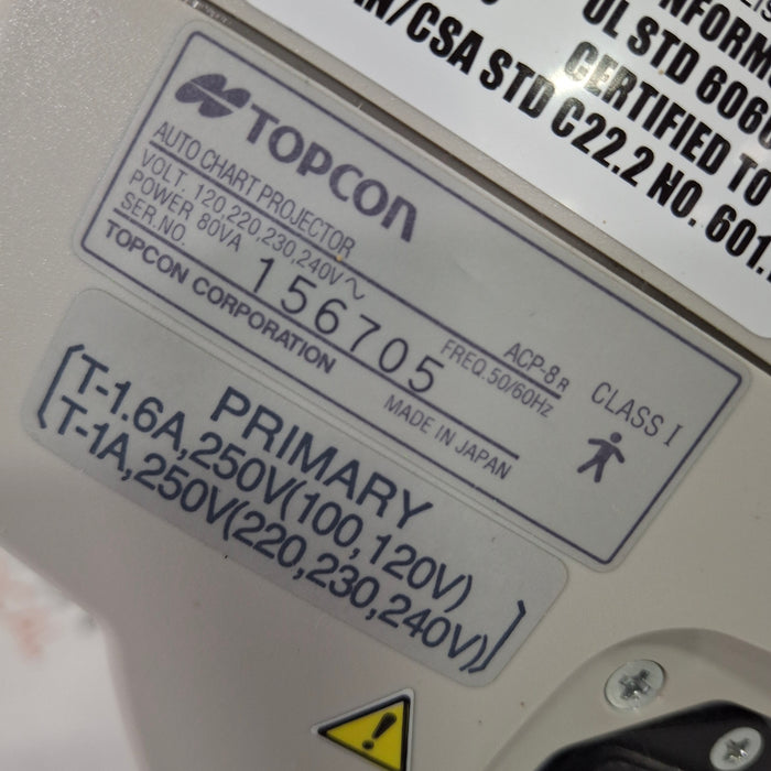 Topcon Medical Topcon Medical ACP-8 Auto Chart Projector Ophthalmology reLink Medical