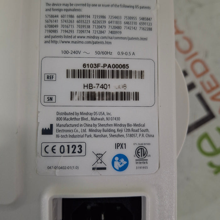 Mindray Mindray Accutorr 7 Vital Signs Monitor Patient Monitors reLink Medical