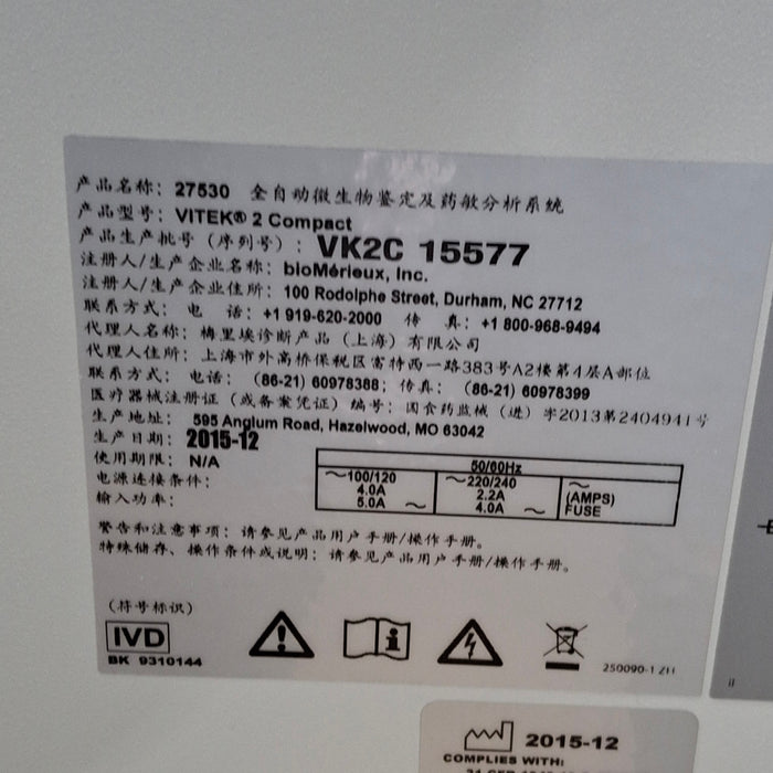 BioMerieux BioMerieux Vitek 2 Compact Automated Microbiological Analyzer Clinical Lab reLink Medical