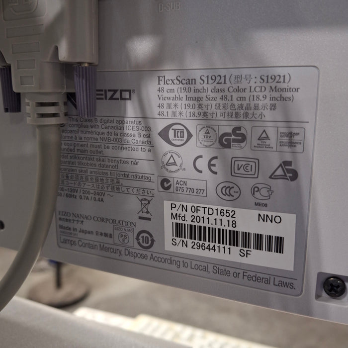 GE Healthcare GE Healthcare Case Stress Test Console Cardiology reLink Medical