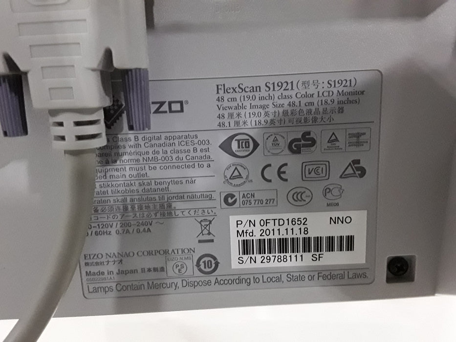 GE Healthcare GE Healthcare Case Stress Test Console Cardiology reLink Medical