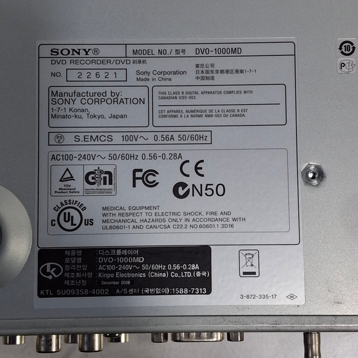Sony Sony DVO-1000MD Video Digitizer DVD Recorder CR and Imagers reLink Medical