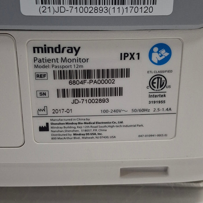 Mindray Mindray Passport 12M Patient Monitor Patient Monitors reLink Medical