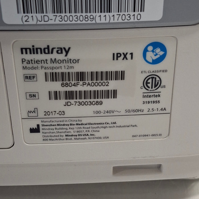 Mindray Mindray Passport 12M Patient Monitor Patient Monitors reLink Medical