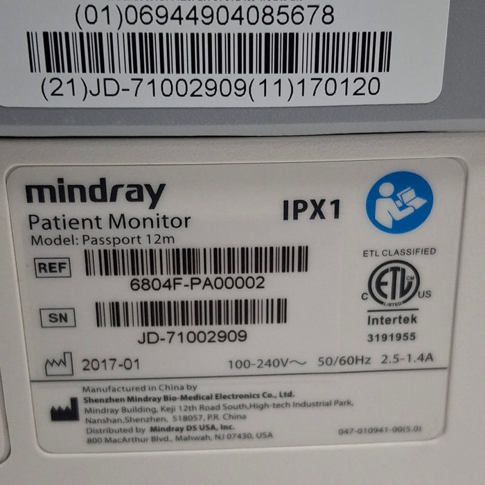 Mindray Mindray Passport 12M Patient Monitor Patient Monitors reLink Medical