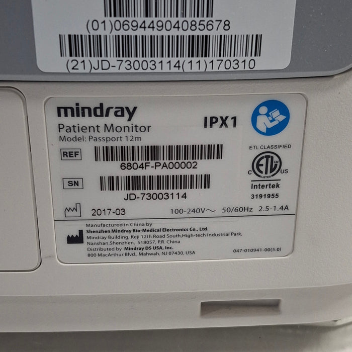 Mindray Mindray Passport 12M Patient Monitor Patient Monitors reLink Medical