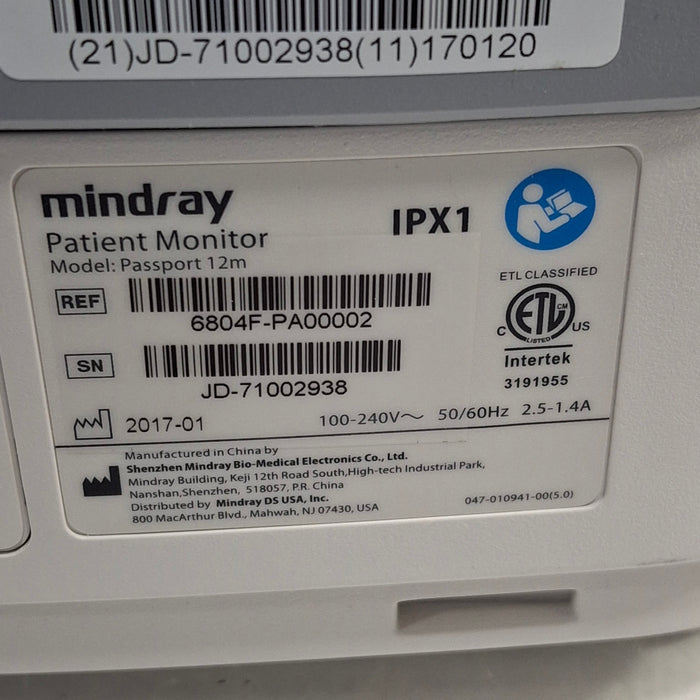 Mindray Mindray Passport 12M Patient Monitor Patient Monitors reLink Medical